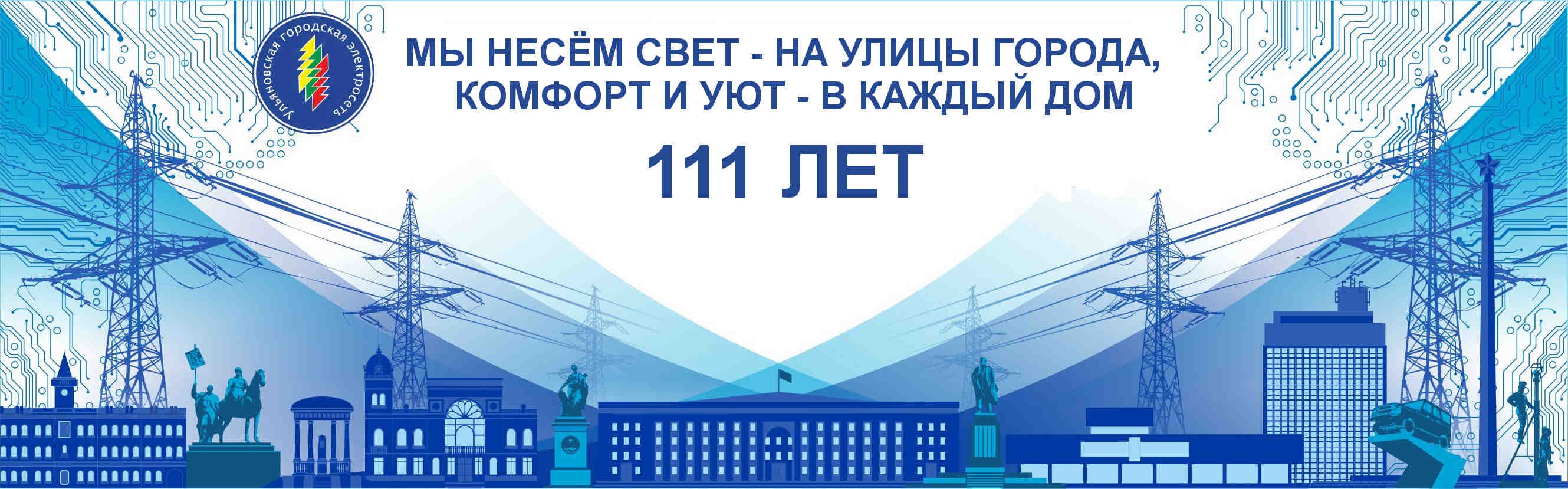 Главная::МУП 