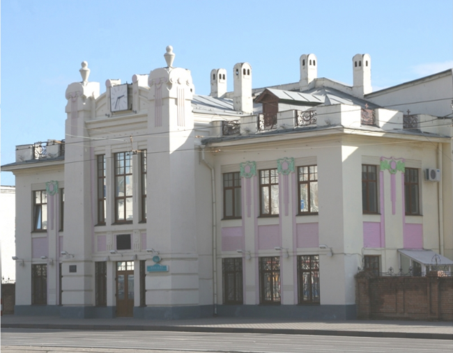 Здание МУП УльГЭС